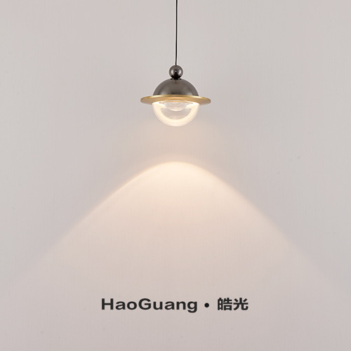 皓光系列小吊燈