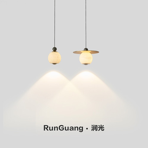 潤光系列小吊燈
