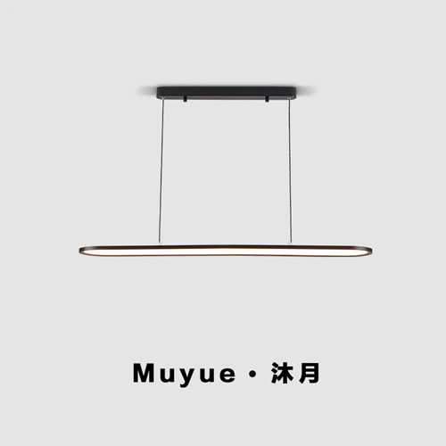 沐月系列吊燈