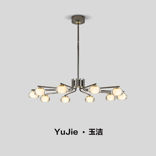 玉潔系列吊燈
