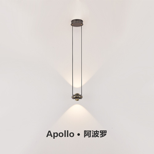 阿波羅小吊系列