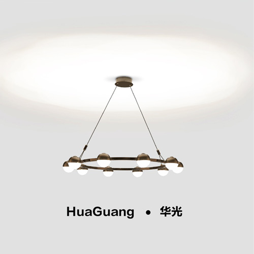 華光系列吊燈