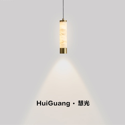 慧光系列小吊燈