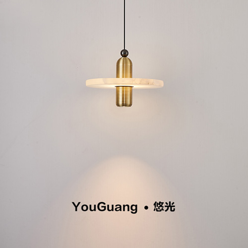 悠光系列小吊燈