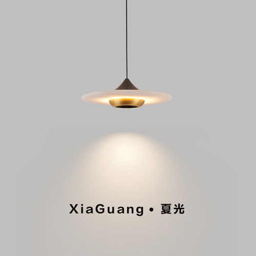 夏光系列小吊燈
