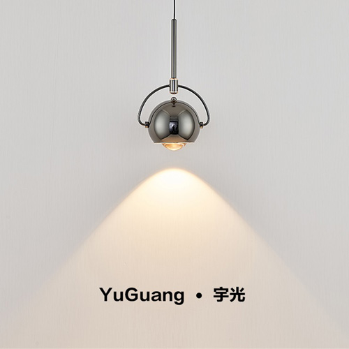 宇光系列小吊燈