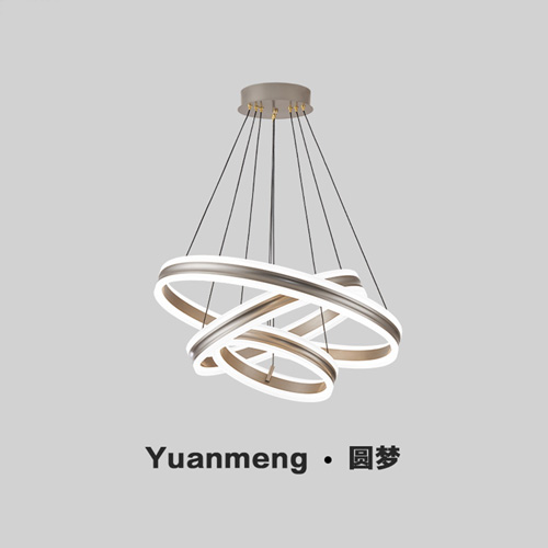 圓夢(mèng)系列吊燈